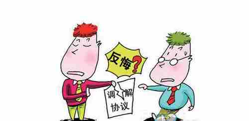 乌海防水公司.png