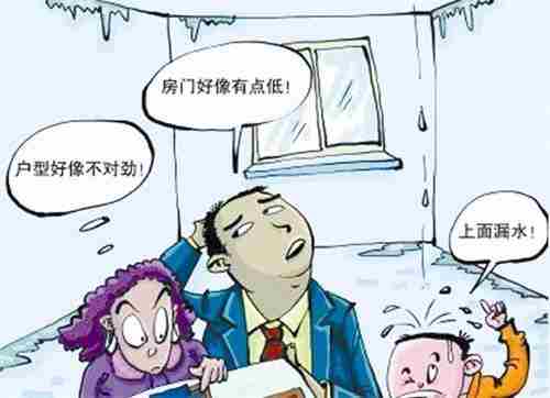 乌海防水公司.jpg